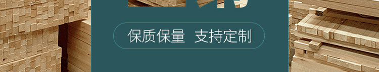 籃球場(chǎng)木地板龍骨標(biāo)準(zhǔn)